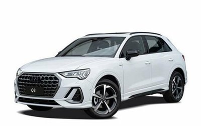 Audi Q3, 2026 год, 4 390 000 рублей, 1 фотография