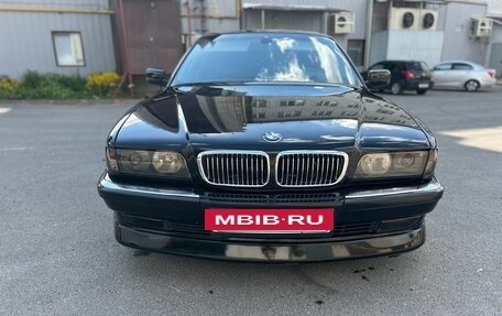 BMW 7 серия, 1996 год, 750 000 рублей, 2 фотография