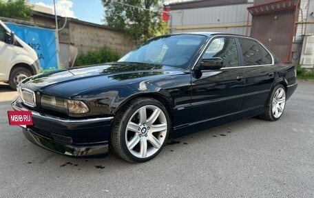 BMW 7 серия, 1996 год, 750 000 рублей, 4 фотография