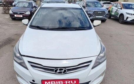 Hyundai Solaris II рестайлинг, 2015 год, 480 000 рублей, 3 фотография
