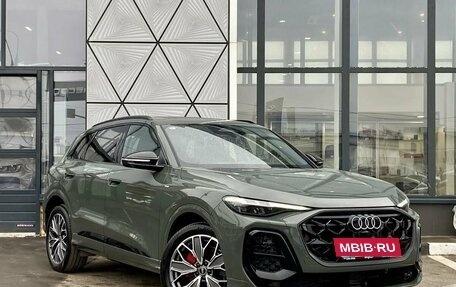 Audi Q5, 2026 год, 6 489 000 рублей, 8 фотография