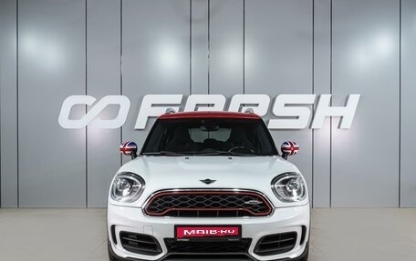 MINI Countryman II (F60), 2018 год, 2 999 000 рублей, 3 фотография