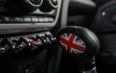 MINI Countryman II (F60), 2018 год, 2 999 000 рублей, 16 фотография