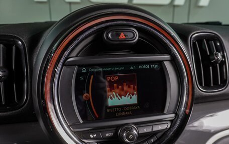 MINI Countryman II (F60), 2018 год, 2 999 000 рублей, 14 фотография
