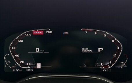 BMW 7 серия, 2020 год, 6 300 000 рублей, 17 фотография