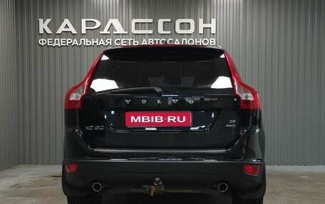 Volvo XC60 II, 2010 год, 1 320 000 рублей, 4 фотография