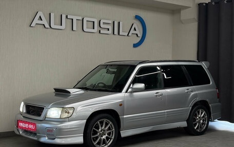 Subaru Forester, 2001 год, 797 000 рублей, 1 фотография