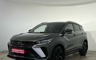 Geely Coolray I, 2024 год, 2 120 000 рублей, 1 фотография