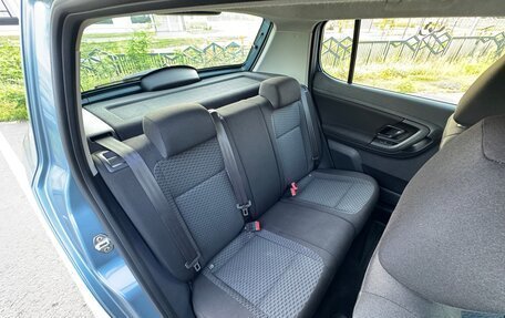 Skoda Fabia II, 2011 год, 889 000 рублей, 17 фотография