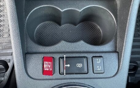 Skoda Fabia II, 2011 год, 889 000 рублей, 28 фотография