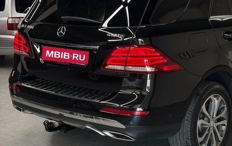 Mercedes-Benz GLE, 2016 год, 3 400 000 рублей, 9 фотография