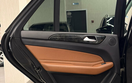 Mercedes-Benz GLE, 2016 год, 3 400 000 рублей, 18 фотография