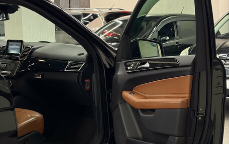 Mercedes-Benz GLE, 2016 год, 3 400 000 рублей, 27 фотография