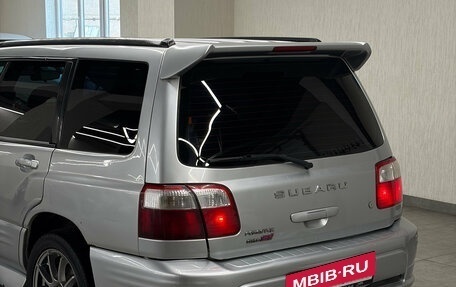 Subaru Forester, 2001 год, 797 000 рублей, 12 фотография