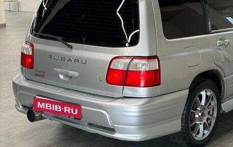 Subaru Forester, 2001 год, 797 000 рублей, 9 фотография