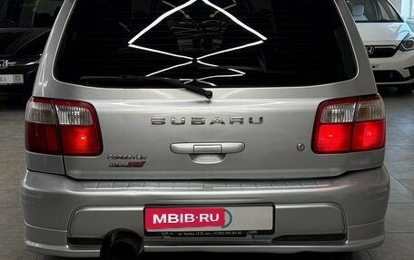 Subaru Forester, 2001 год, 797 000 рублей, 10 фотография