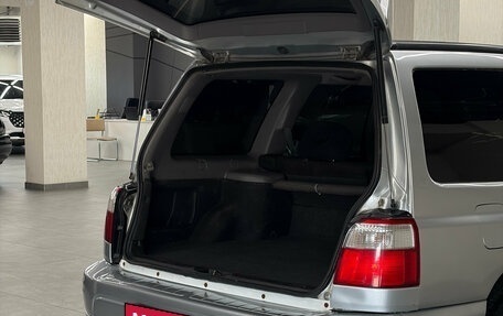 Subaru Forester, 2001 год, 797 000 рублей, 15 фотография