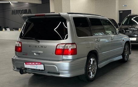 Subaru Forester, 2001 год, 797 000 рублей, 8 фотография