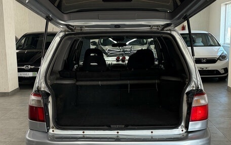 Subaru Forester, 2001 год, 797 000 рублей, 14 фотография