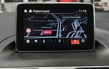 Mazda 3, 2014 год, 1 447 000 рублей, 21 фотография