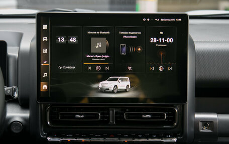 Haval H9, 2026 год, 4 799 000 рублей, 30 фотография