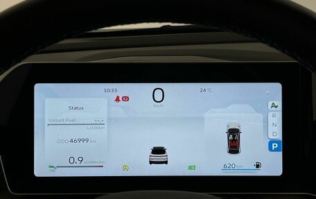 Geely Coolray I, 2024 год, 2 120 000 рублей, 13 фотография