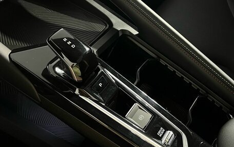 Geely Coolray I, 2024 год, 2 120 000 рублей, 12 фотография