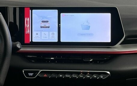 Geely Coolray I, 2024 год, 2 120 000 рублей, 11 фотография
