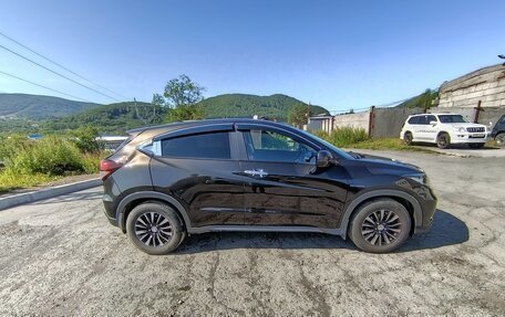 Honda Vezel, 2015 год, 795 000 рублей, 4 фотография