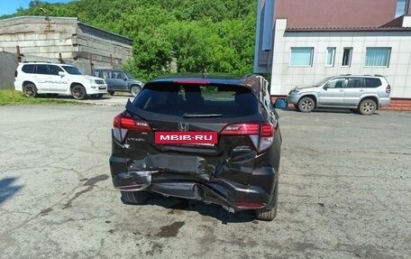 Honda Vezel, 2015 год, 795 000 рублей, 2 фотография