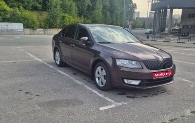 Skoda Octavia, 2014 год, 1 450 000 рублей, 1 фотография