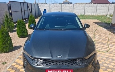 KIA K5, 2021 год, 2 500 000 рублей, 1 фотография