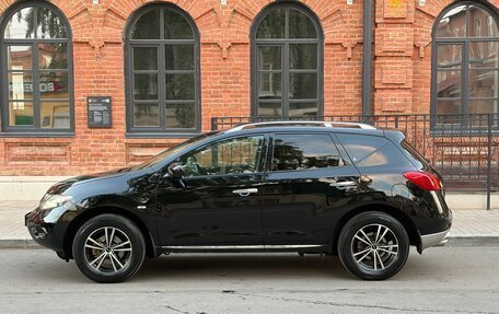 Nissan Murano, 2009 год, 1 197 000 рублей, 11 фотография