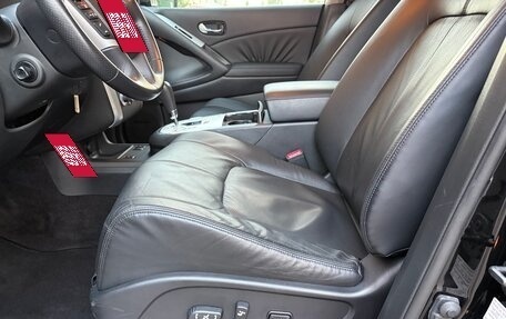 Nissan Murano, 2009 год, 1 197 000 рублей, 15 фотография