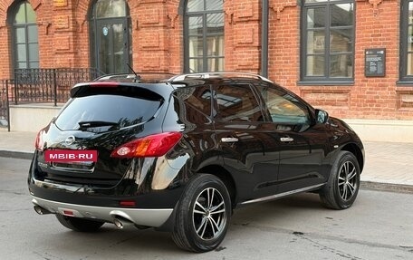 Nissan Murano, 2009 год, 1 197 000 рублей, 13 фотография
