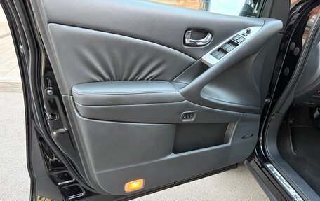 Nissan Murano, 2009 год, 1 197 000 рублей, 17 фотография