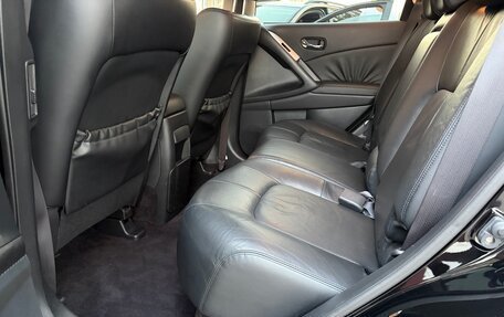 Nissan Murano, 2009 год, 1 197 000 рублей, 20 фотография