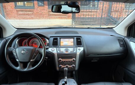 Nissan Murano, 2009 год, 1 197 000 рублей, 22 фотография