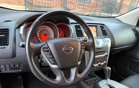 Nissan Murano, 2009 год, 1 197 000 рублей, 18 фотография
