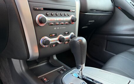 Nissan Murano, 2009 год, 1 197 000 рублей, 19 фотография