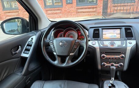 Nissan Murano, 2009 год, 1 197 000 рублей, 23 фотография
