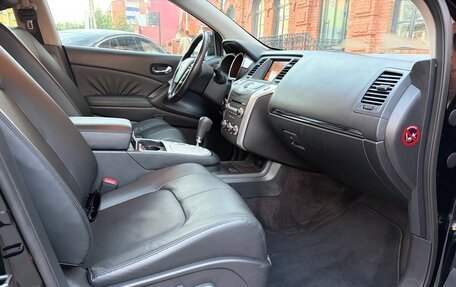 Nissan Murano, 2009 год, 1 197 000 рублей, 26 фотография