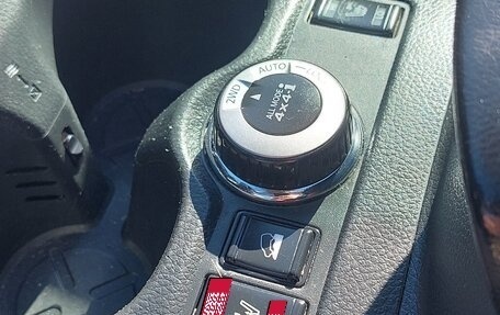 Nissan X-Trail, 2015 год, 1 400 000 рублей, 12 фотография