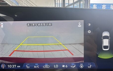 Hyundai Elantra, 2022 год, 1 471 000 рублей, 10 фотография