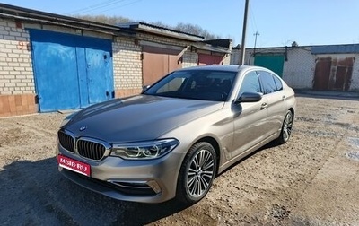 BMW 5 серия, 2018 год, 3 650 000 рублей, 1 фотография