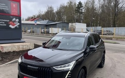 Haval Jolion, 2023 год, 1 800 000 рублей, 1 фотография