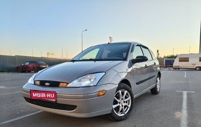 Ford Focus IV, 2002 год, 320 000 рублей, 1 фотография