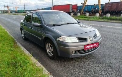 Renault Megane II, 2006 год, 320 000 рублей, 1 фотография