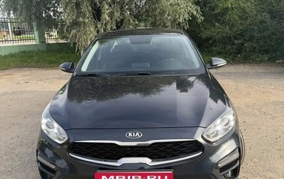 KIA Cerato IV, 2020 год, 1 830 000 рублей, 1 фотография