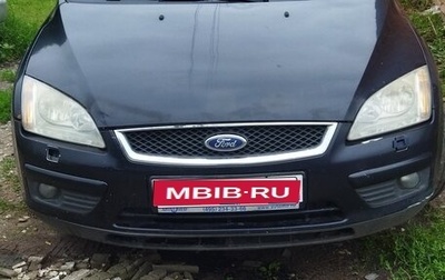 Ford Focus II рестайлинг, 2007 год, 300 000 рублей, 1 фотография
